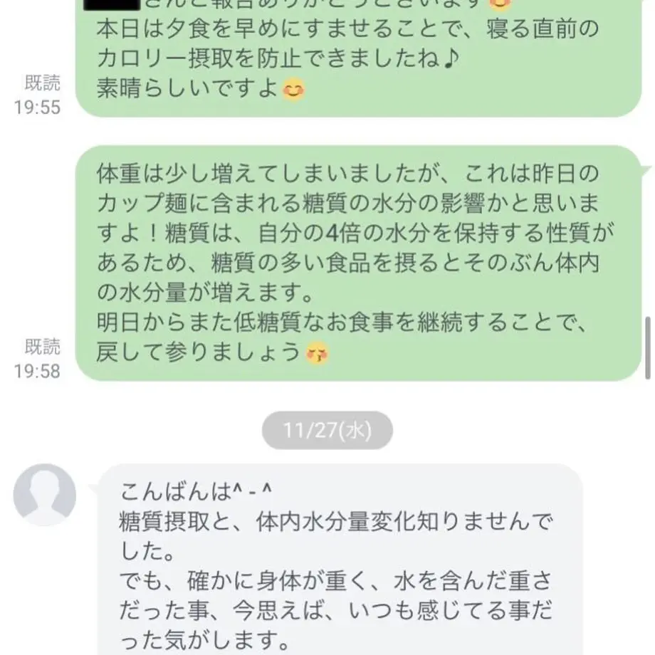 5df4e93d1dac0b67c6dd07a0