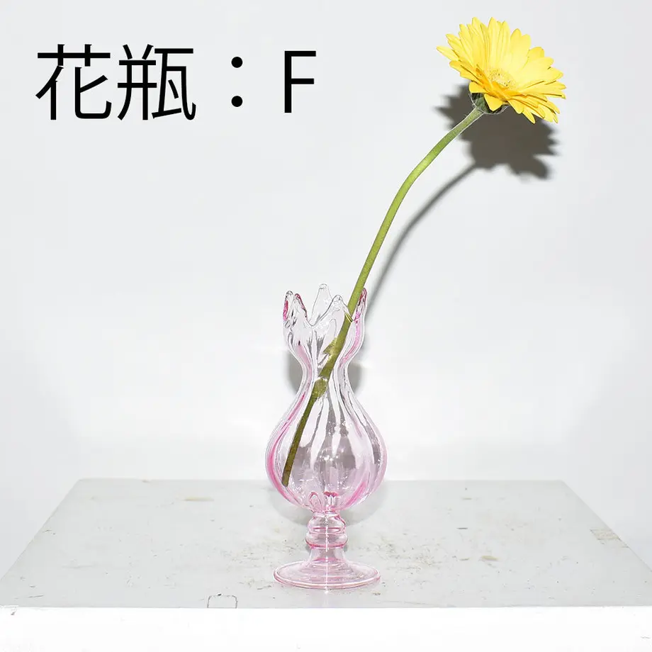 6167dc8454ddd873e1fd667d
