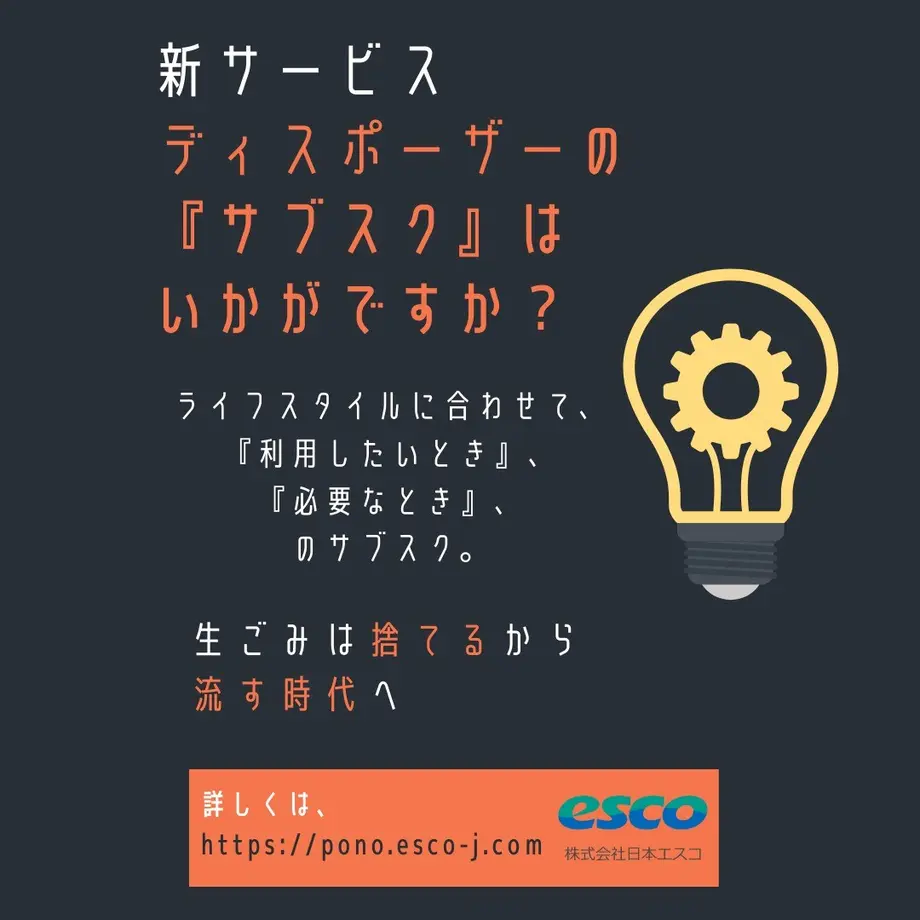61e11ac5dd8d394920d0f4c2