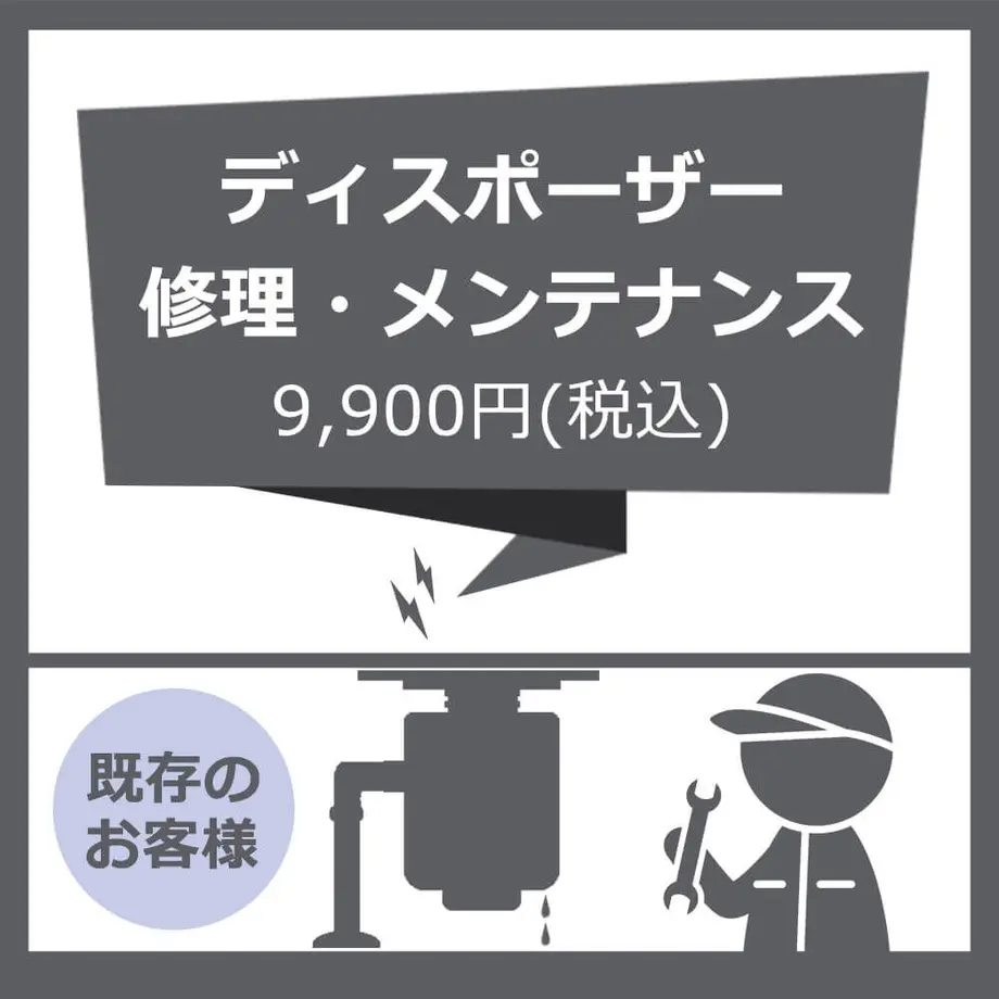 60d2ea89b5285a31d8d62633