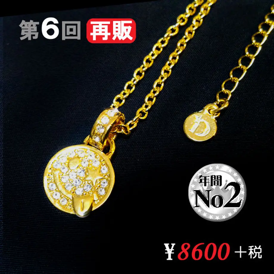 5c0108d22a2862307d320f32