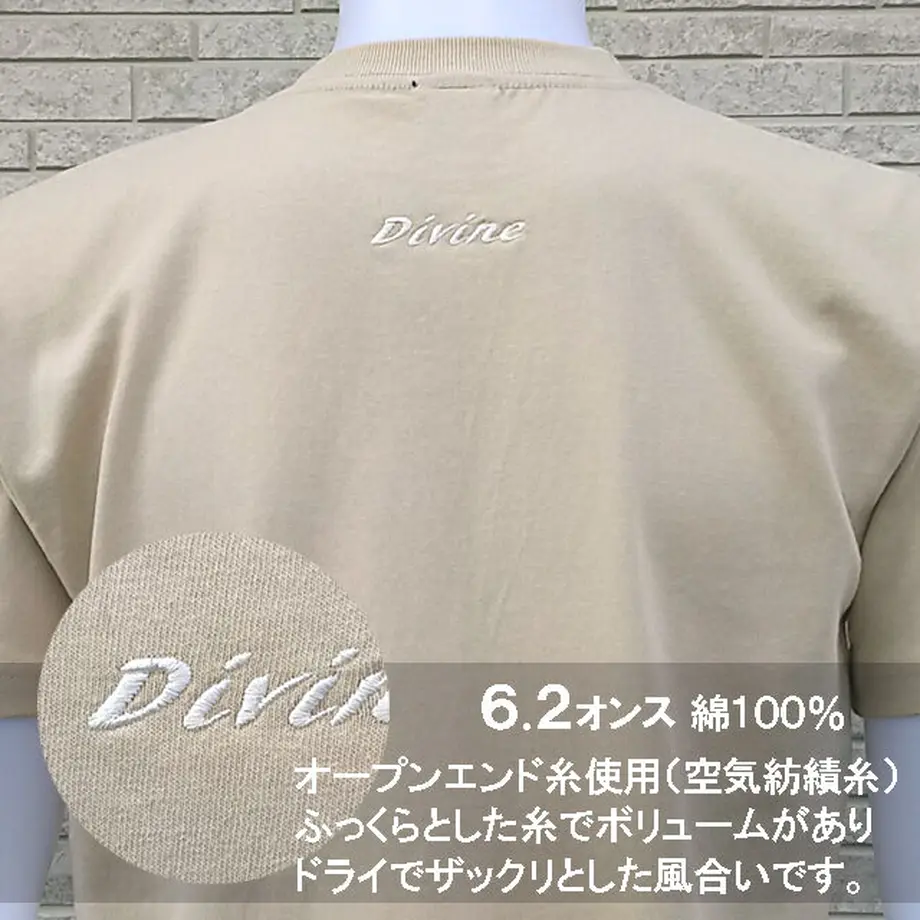 60fa251f444ad978112b75ea