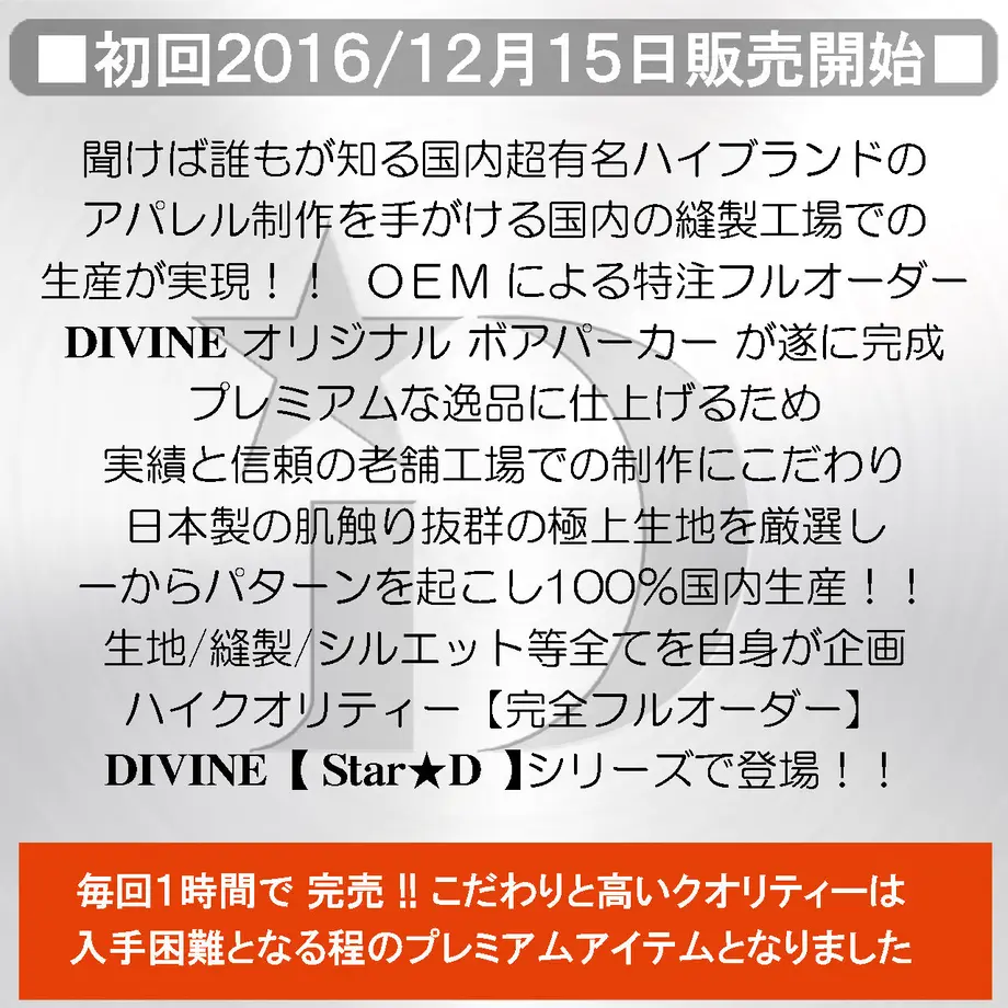 59db8eea428f2d3a250010e7