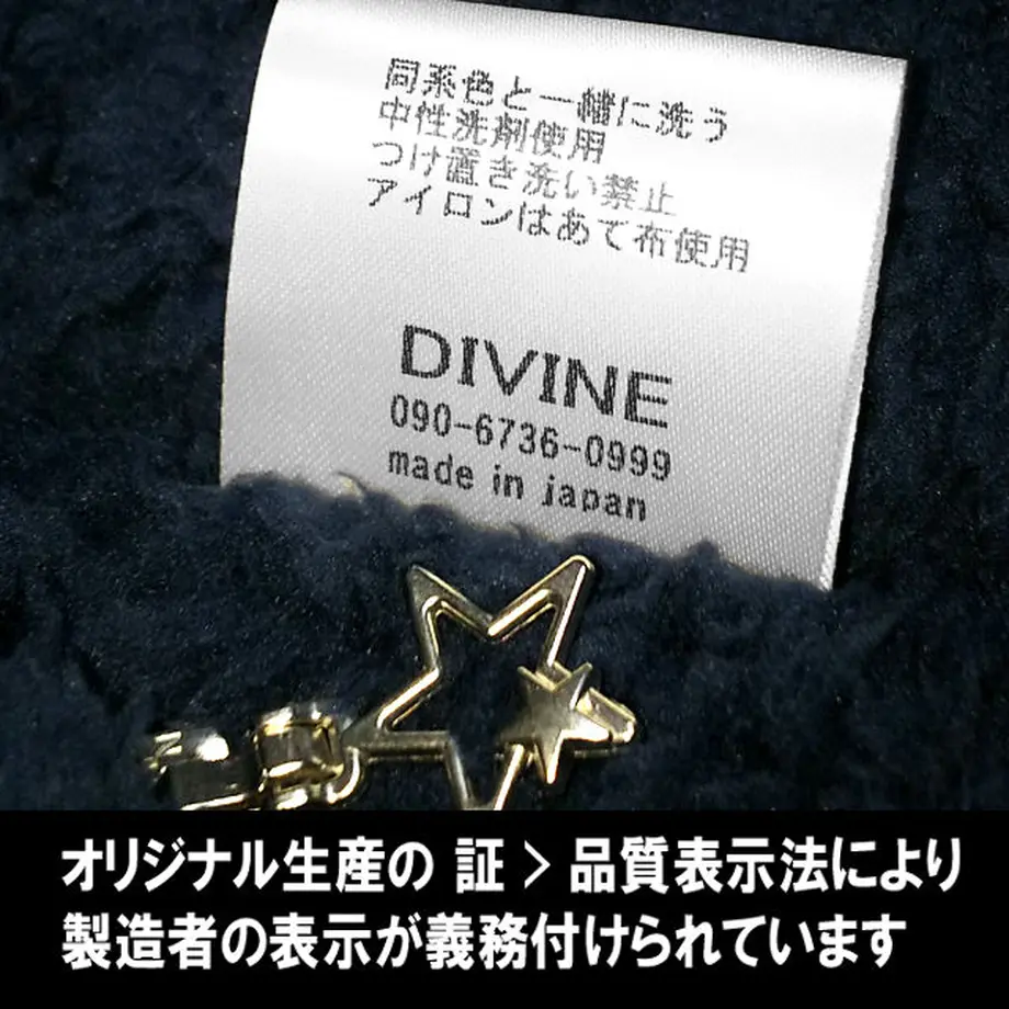 59edc6e0ed05e61b90000959