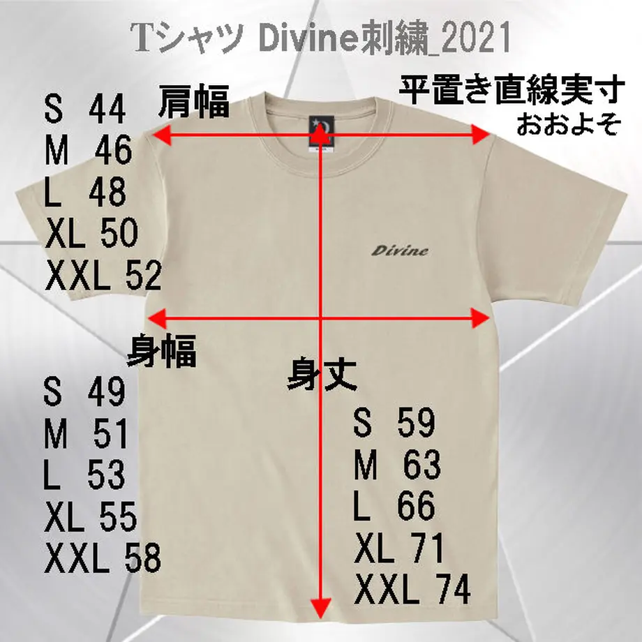 60fa251f444ad978112b75ea