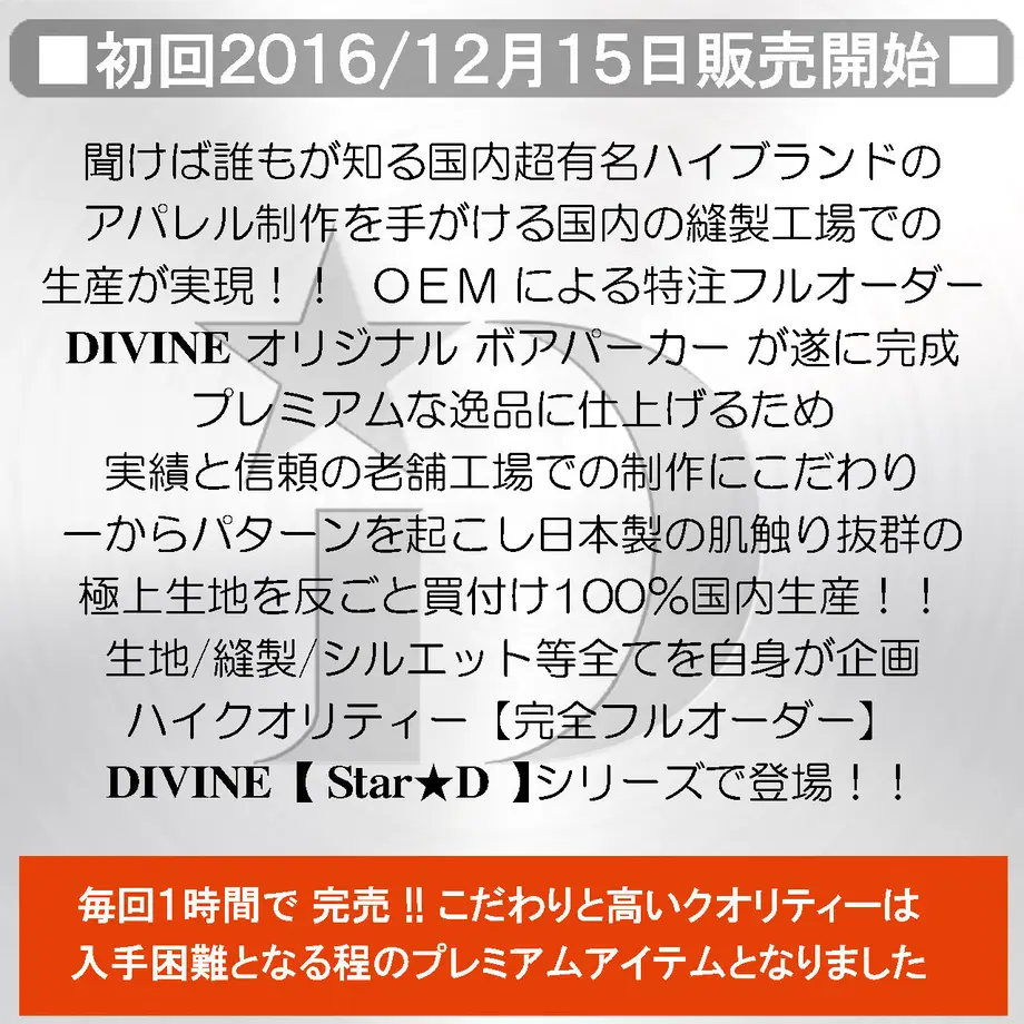 59edc6e0ed05e61b90000959