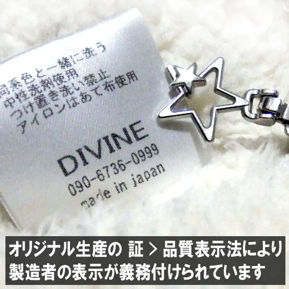 59db8de7428f2d709f001c09