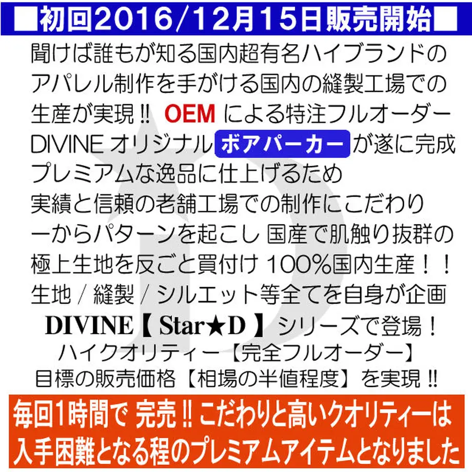 59db8de7428f2d709f001c09