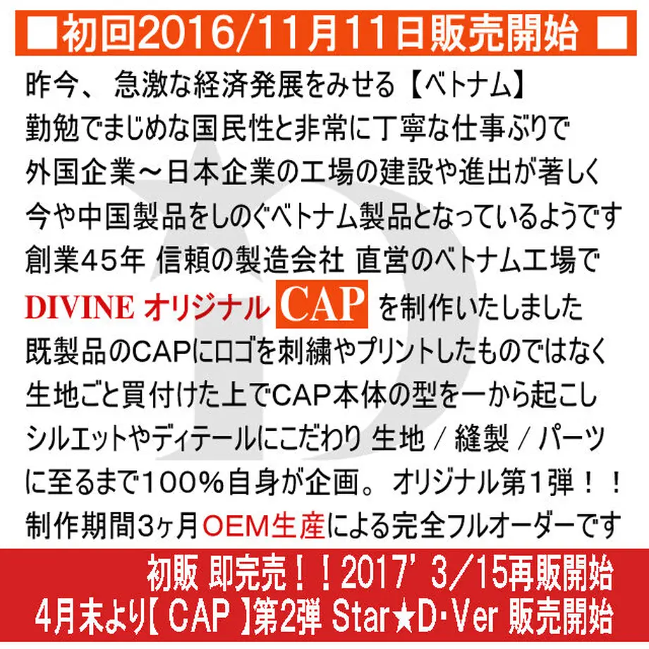 59dbaa90ed05e614c300340f