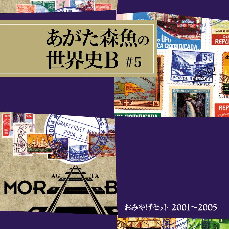 62edc73069abcc000113c4f6