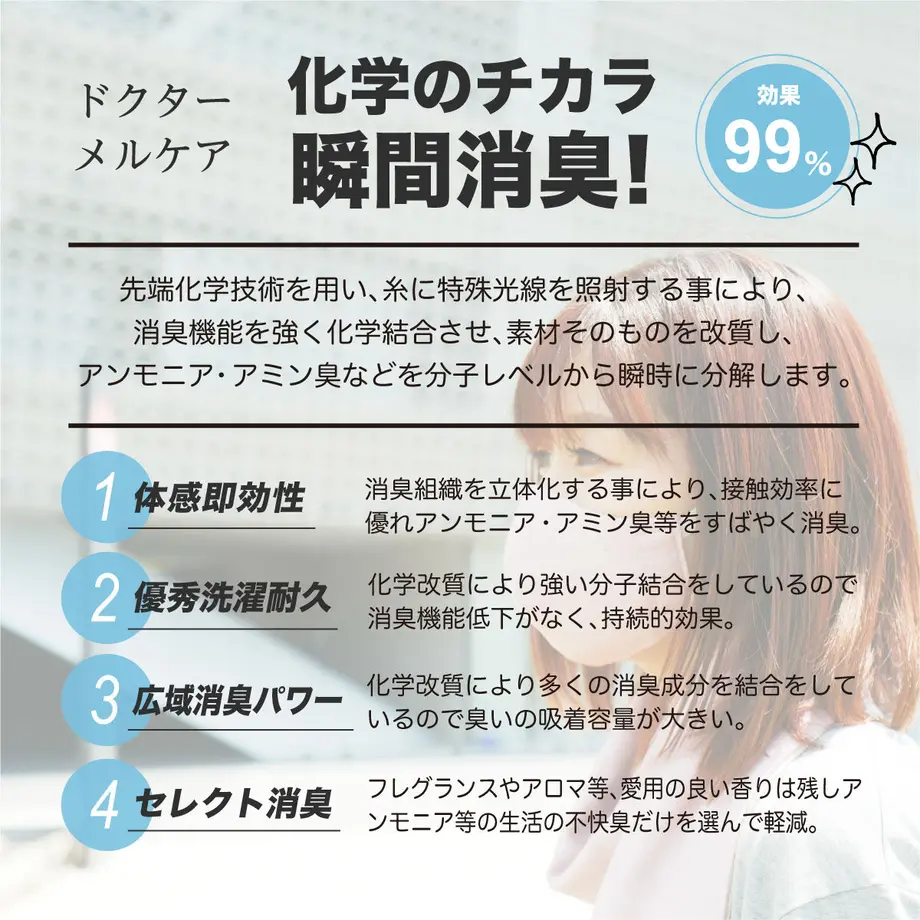 610e61d68a45724b8a84511b