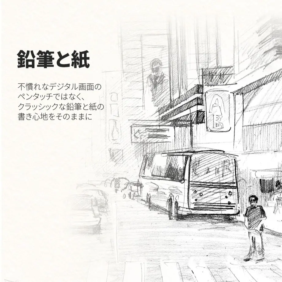 60b326a88899be571925ed50