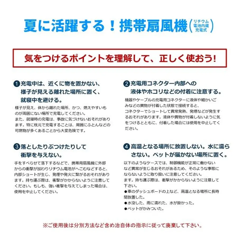 60b32c1a1945c70e050e324a