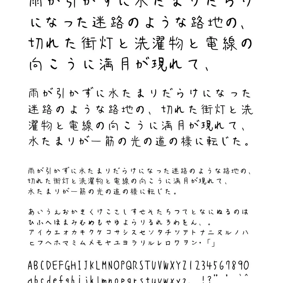 5bf63973c2fc28239f000021