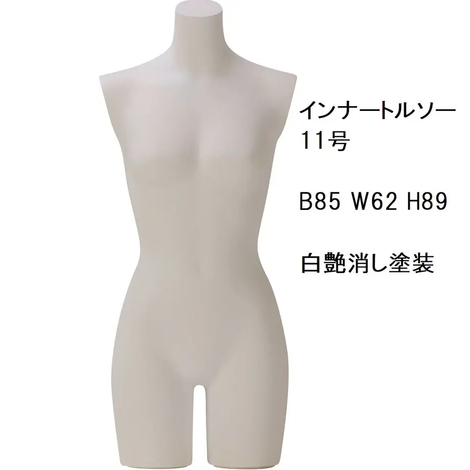 60add8e69a5b755da2c7337a