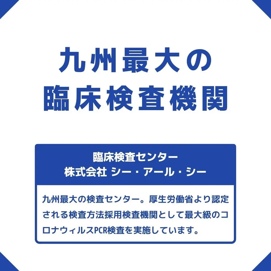 611233727acd160845d4b612