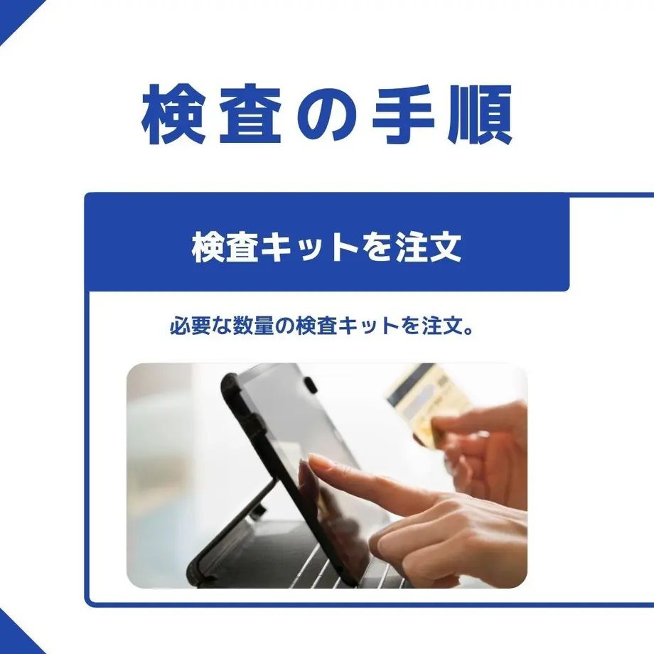 611233727acd160845d4b612