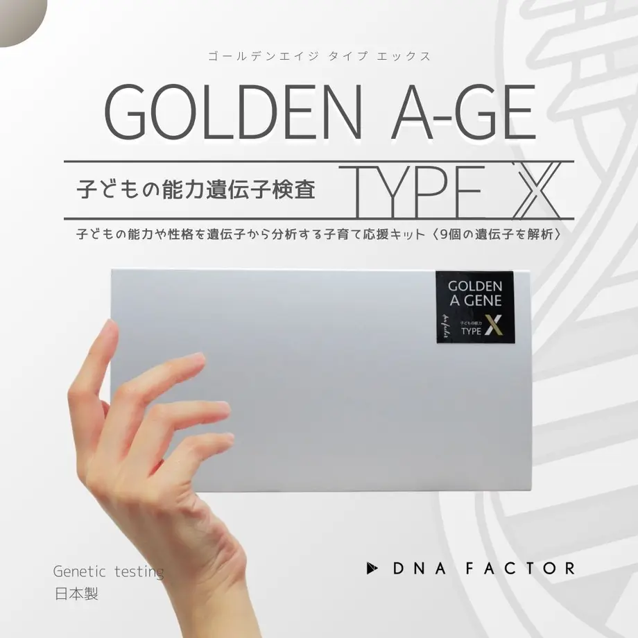 5d491acd8e69195f78a20c51