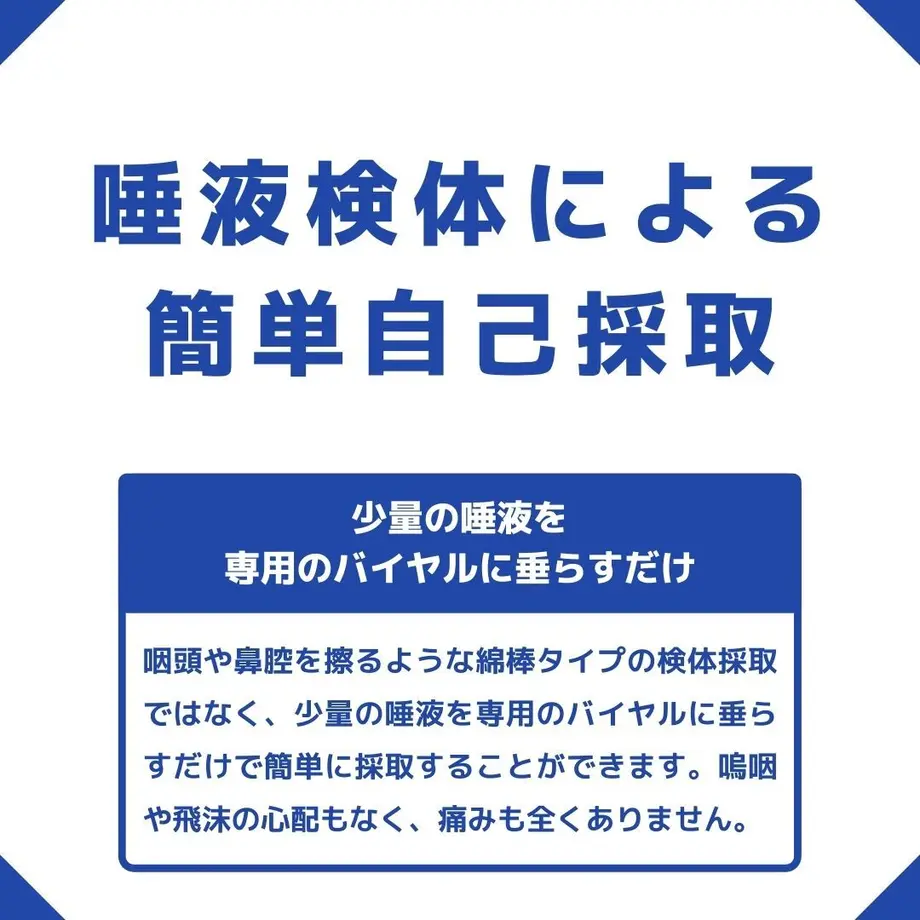 611233727acd160845d4b612