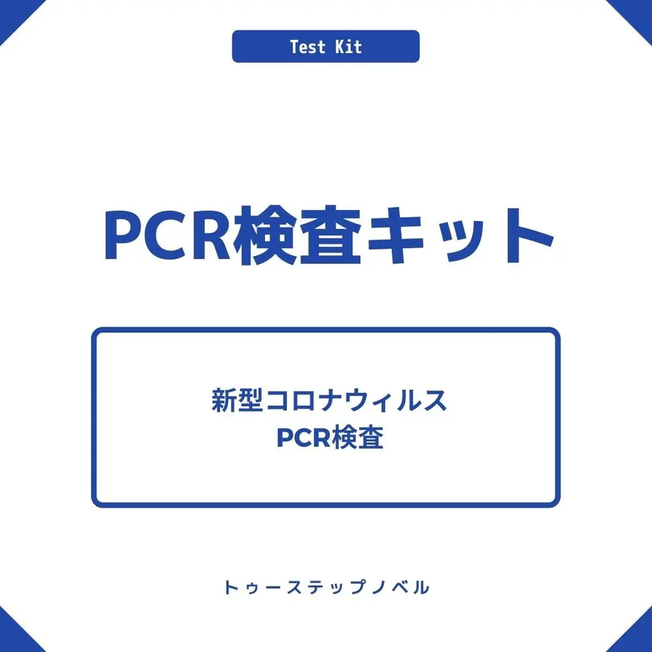 611233727acd160845d4b612