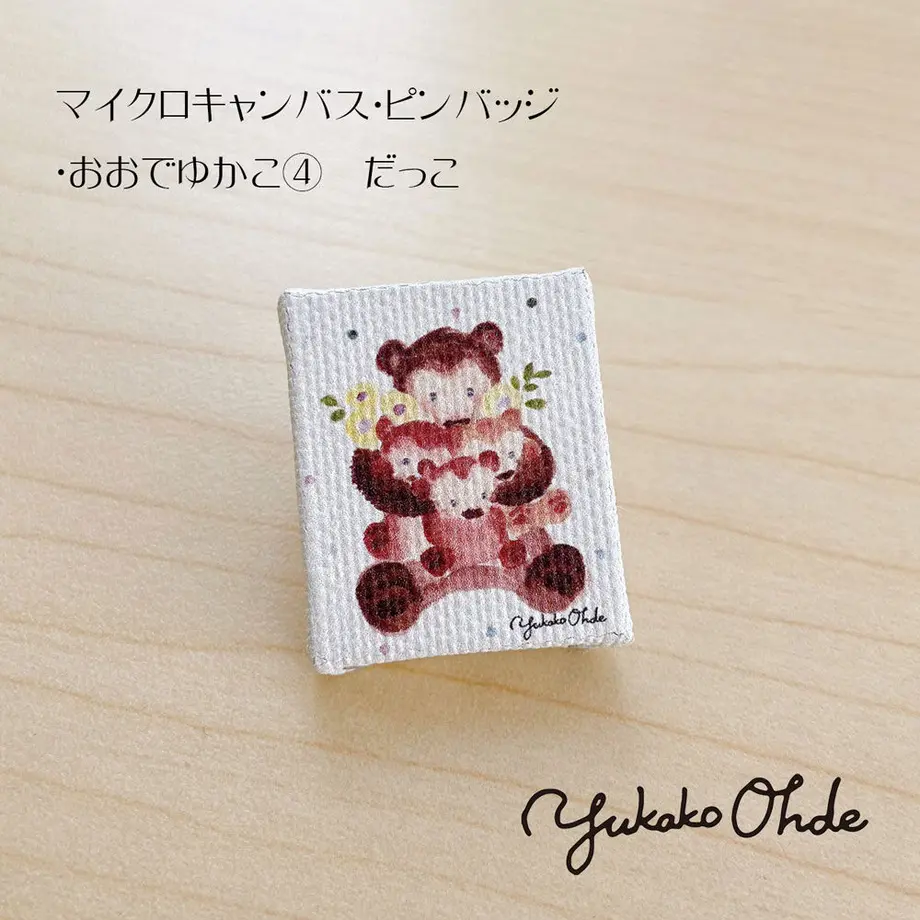 6129cb0d84ca631340e46ea1