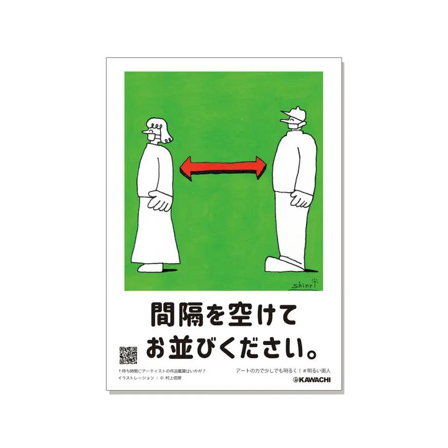5ea116b334ef010373fb0f1d