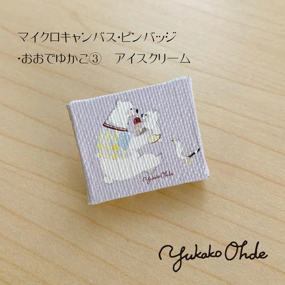 6129cb0d84ca631340e46ea1