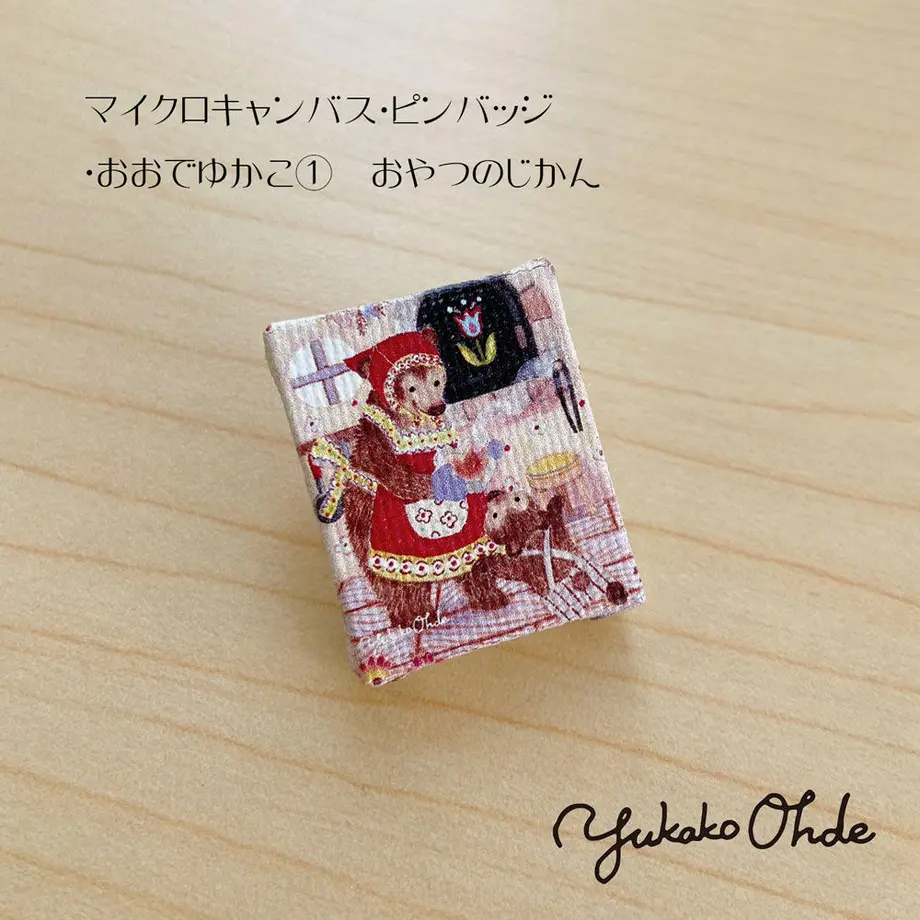 6129cb0d84ca631340e46ea1