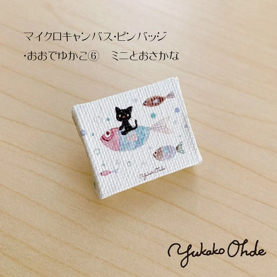 6129cb0d84ca631340e46ea1