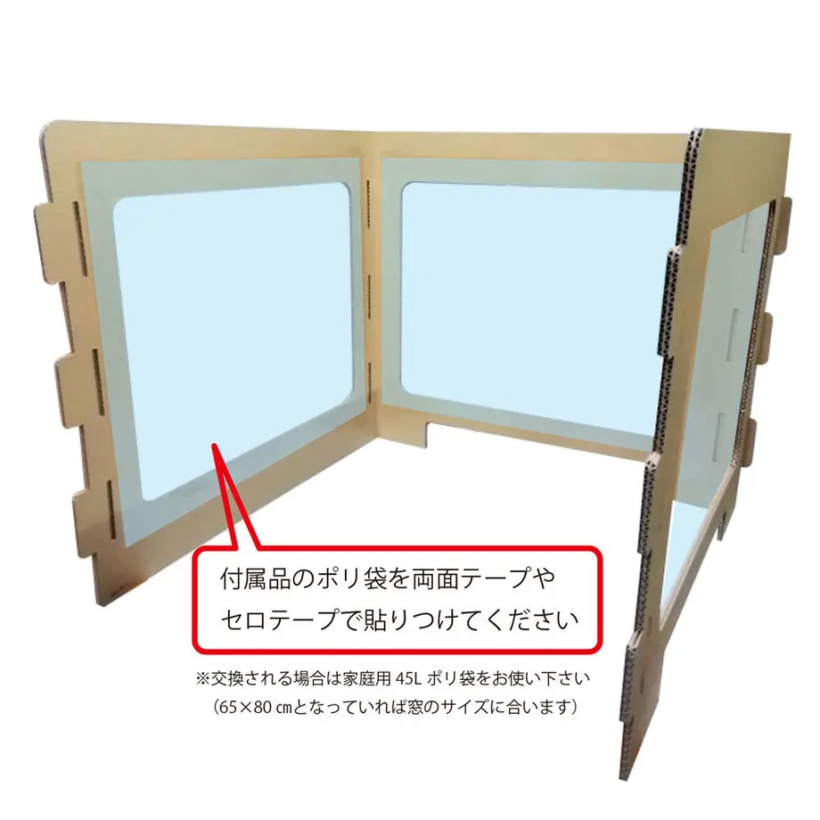 5f2519abd3f16771f4a073d1