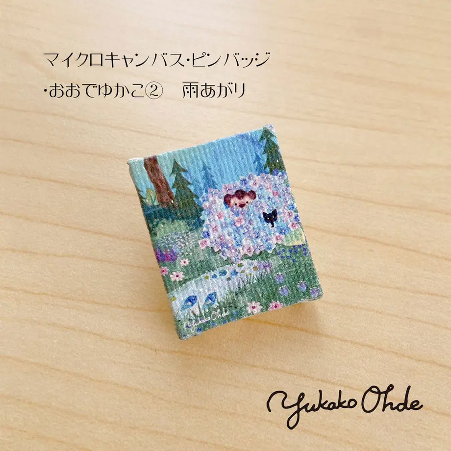 6129cb0d84ca631340e46ea1