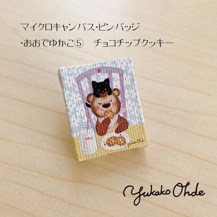 6129cb0d84ca631340e46ea1