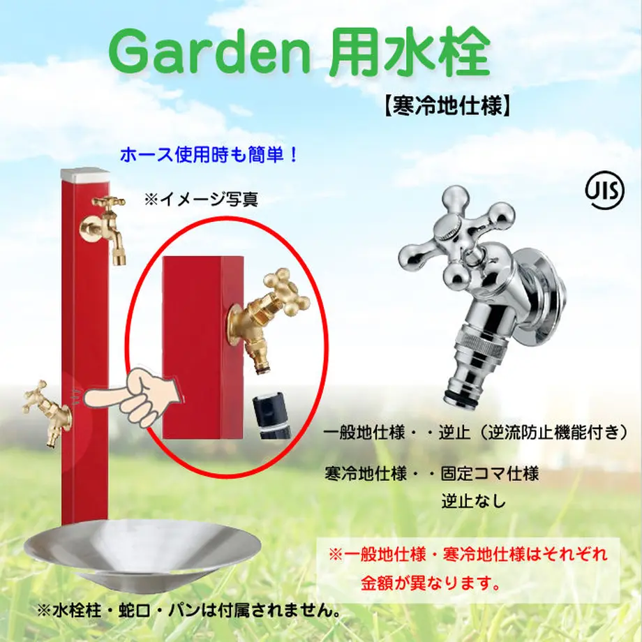 599a6441b1b619418a01aea4