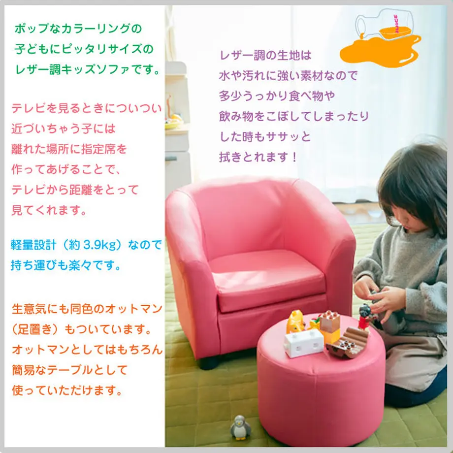 5d3009b14c806432719b2f1c