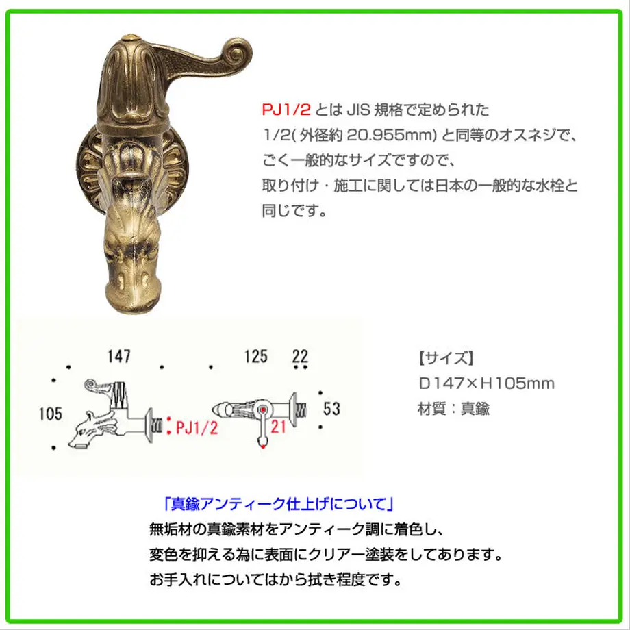 5995406c3210d51486001da5