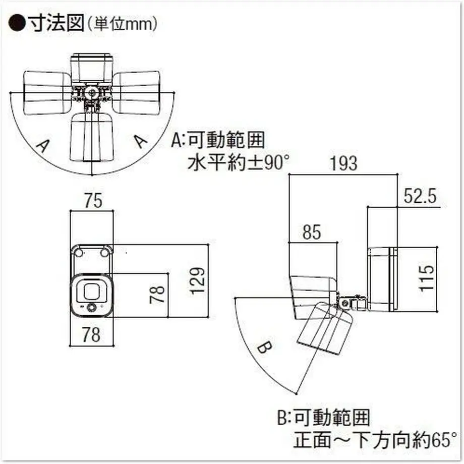 58b78c951f43758b6b00046b