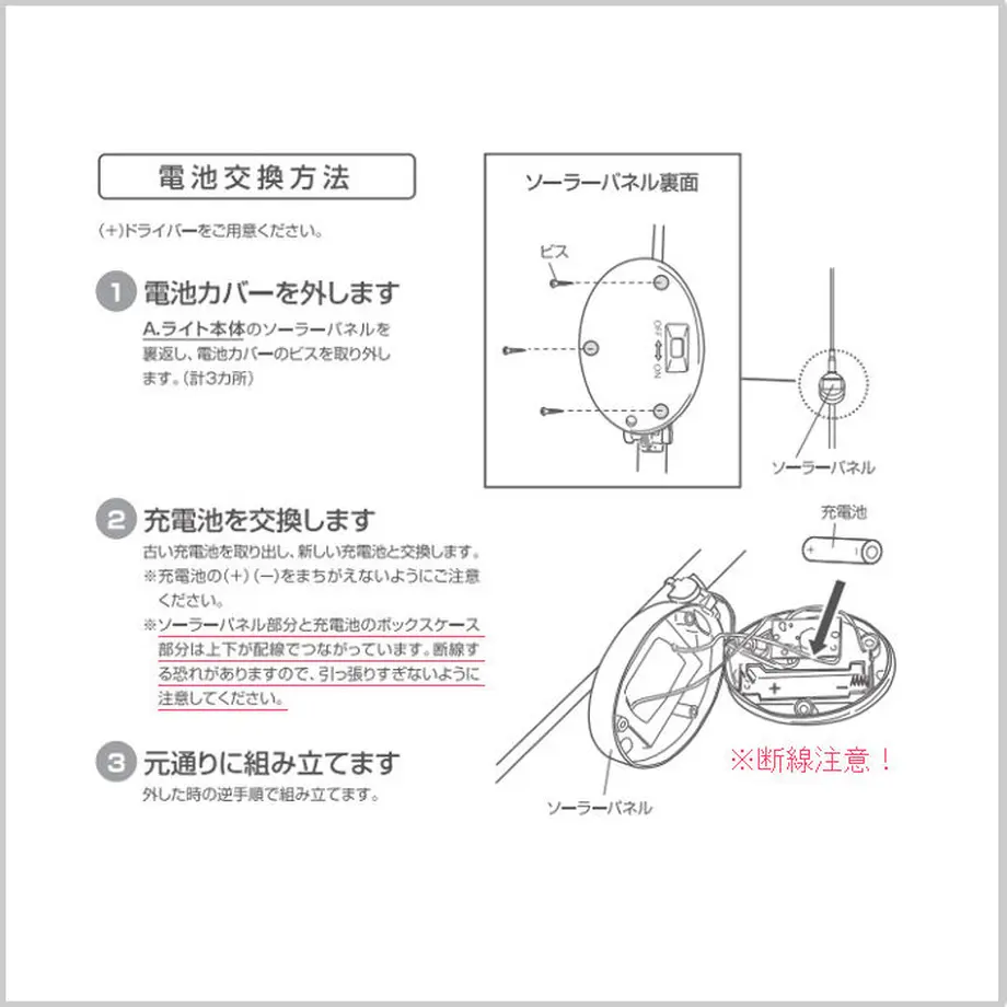 5a431760428f2d6320000f59