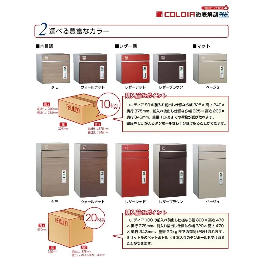 5a124bd23210d54c8f0007d7