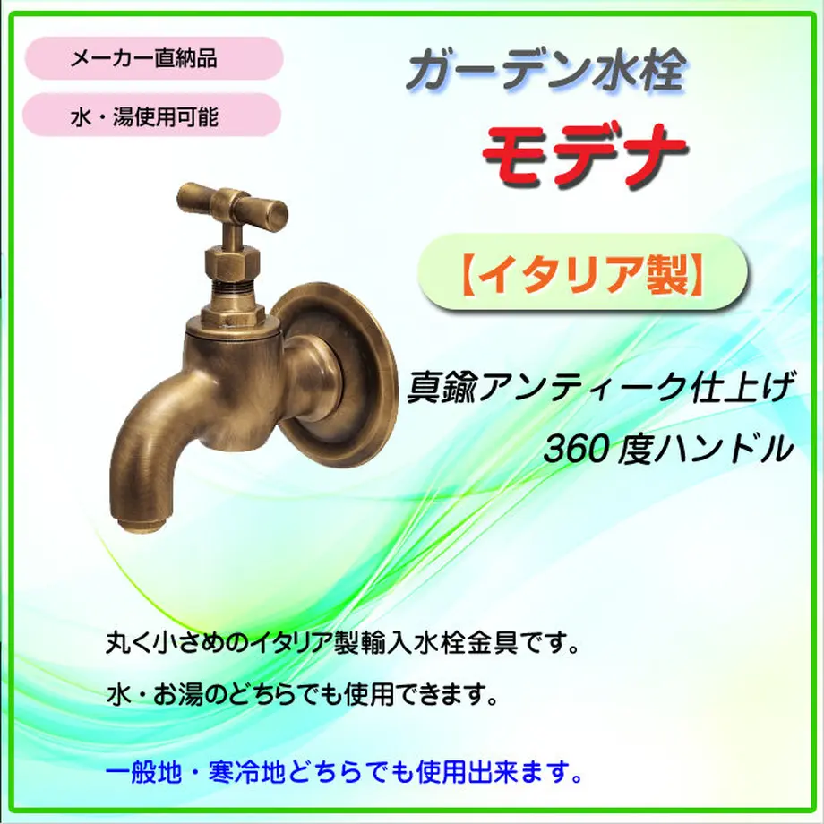59964a7cb1b61941980002ec