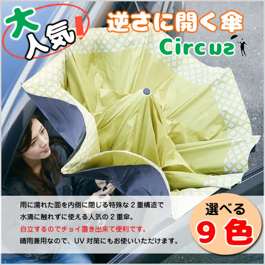 5a127c7092d75f281c00171c