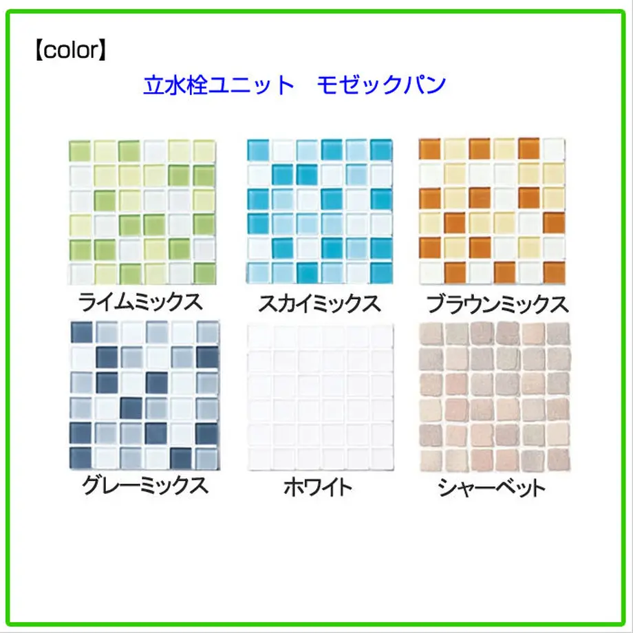 599ce963b1b619787b005b9f