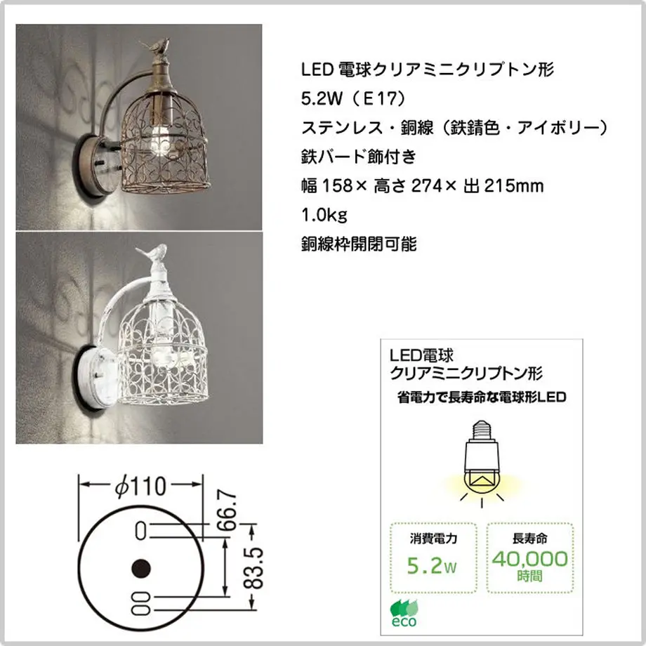 5a1507eaed05e60f6e0006db
