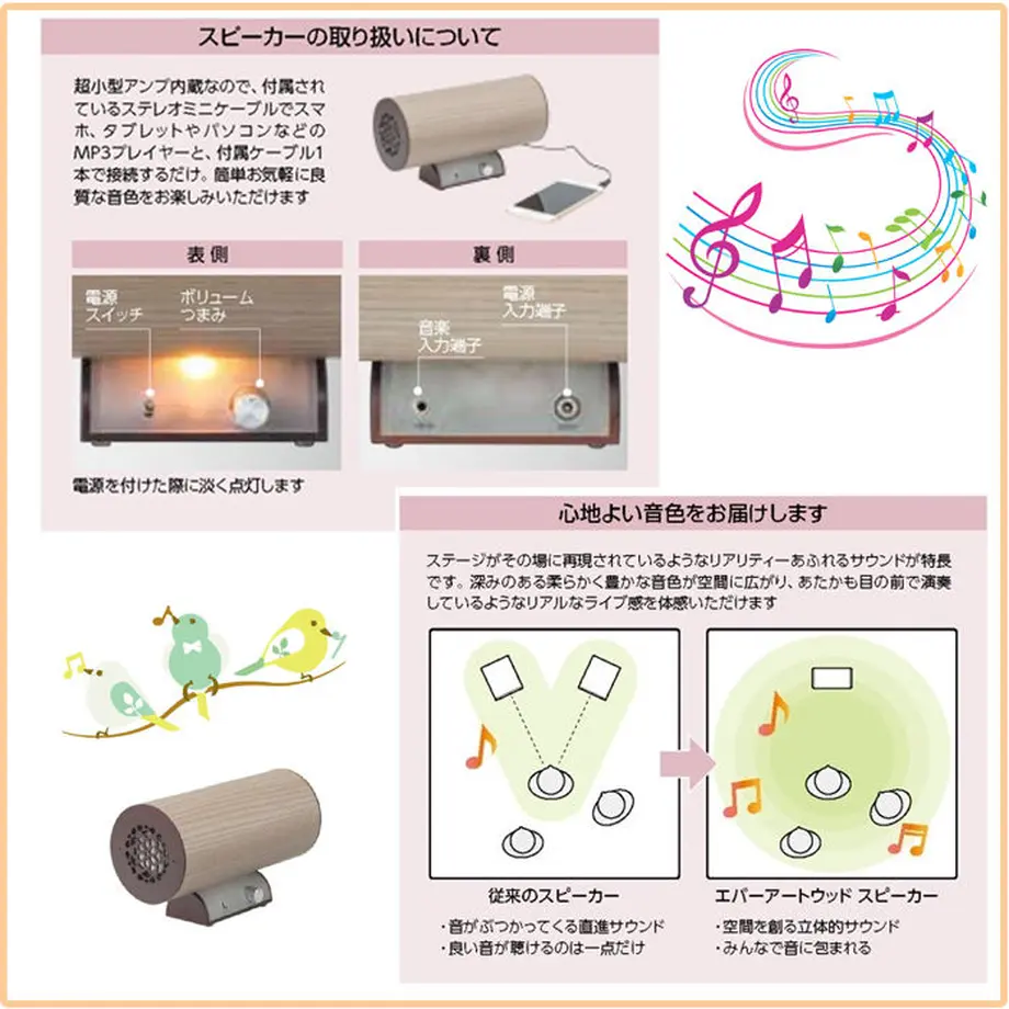 59a7b630428f2d53ef000210