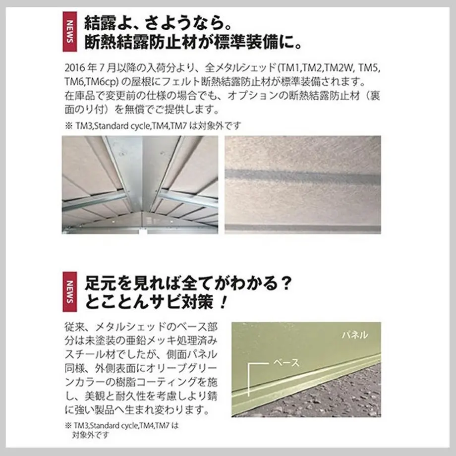 5b3db129a6e6ee6d9d000224
