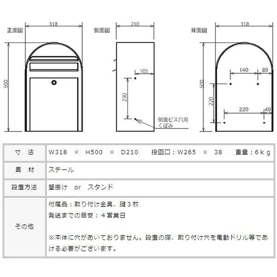 58058c3a10031514d4000073