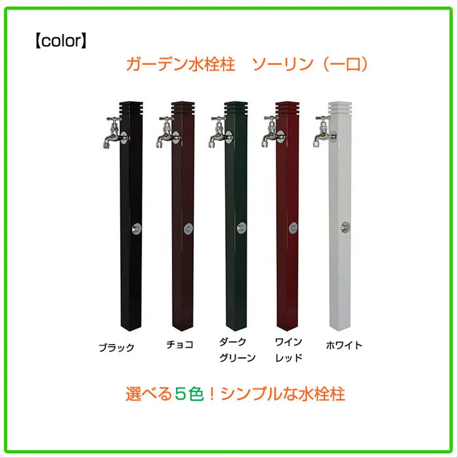 599ce337b1b6197860005aa3