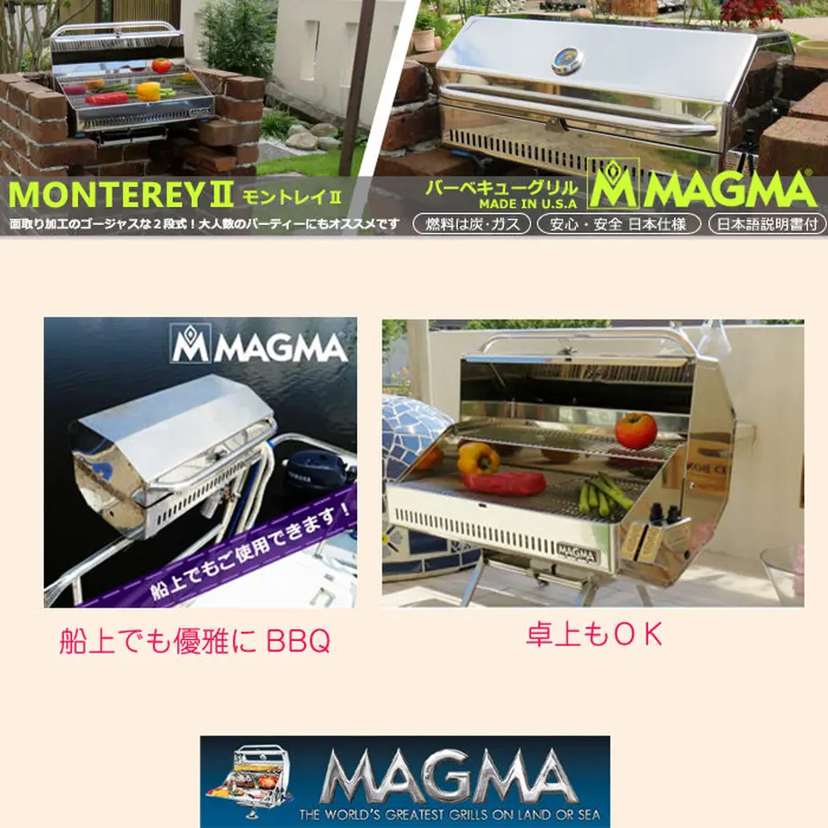 59f80b8c428f2d48ec001c26