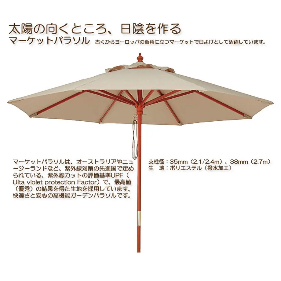 5a0e7a7992d75f7b2b00118d