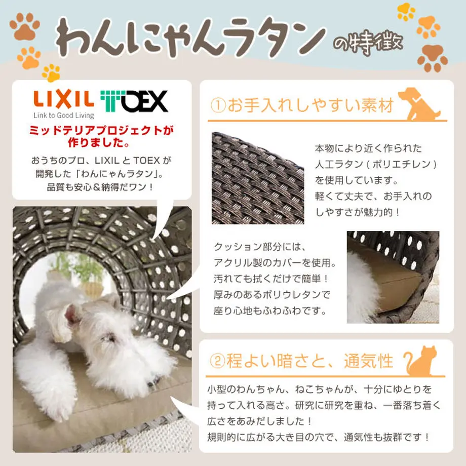 598a9f93428f2d778b0008ae