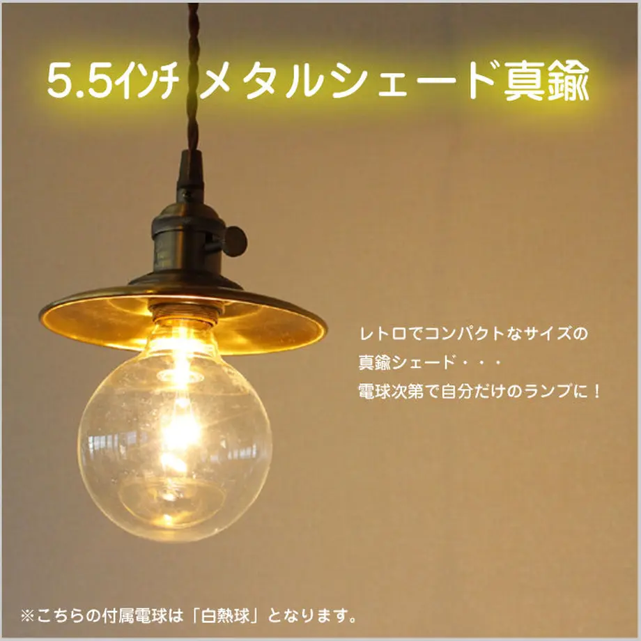 5a419ebbed05e6160400020f